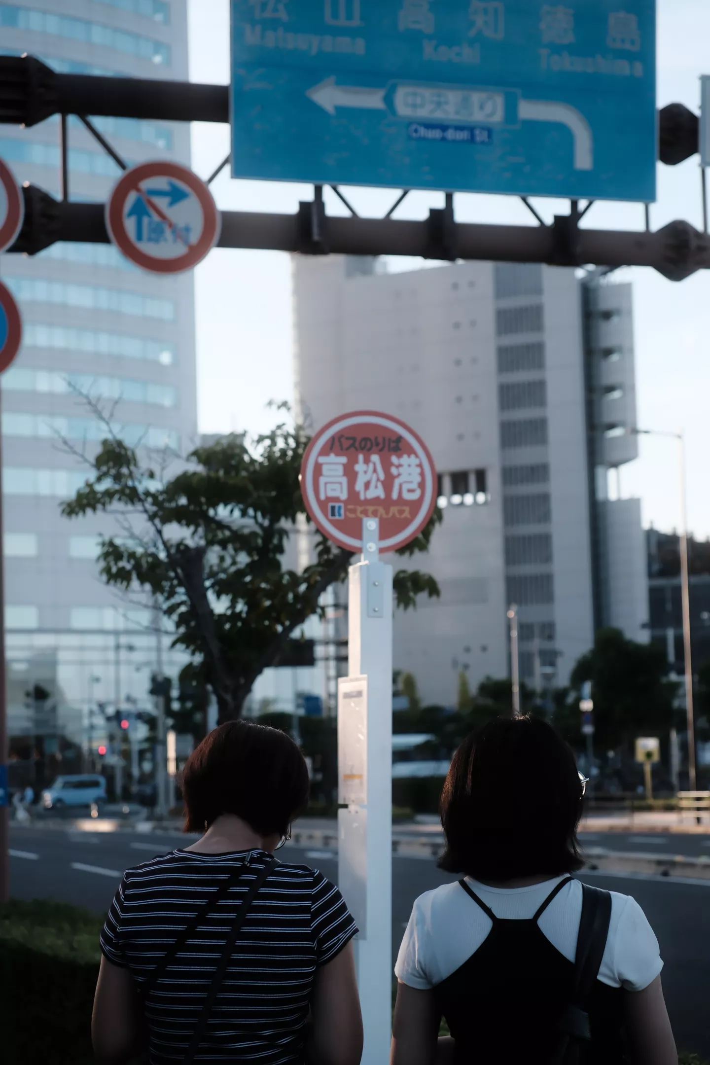 高松旅行