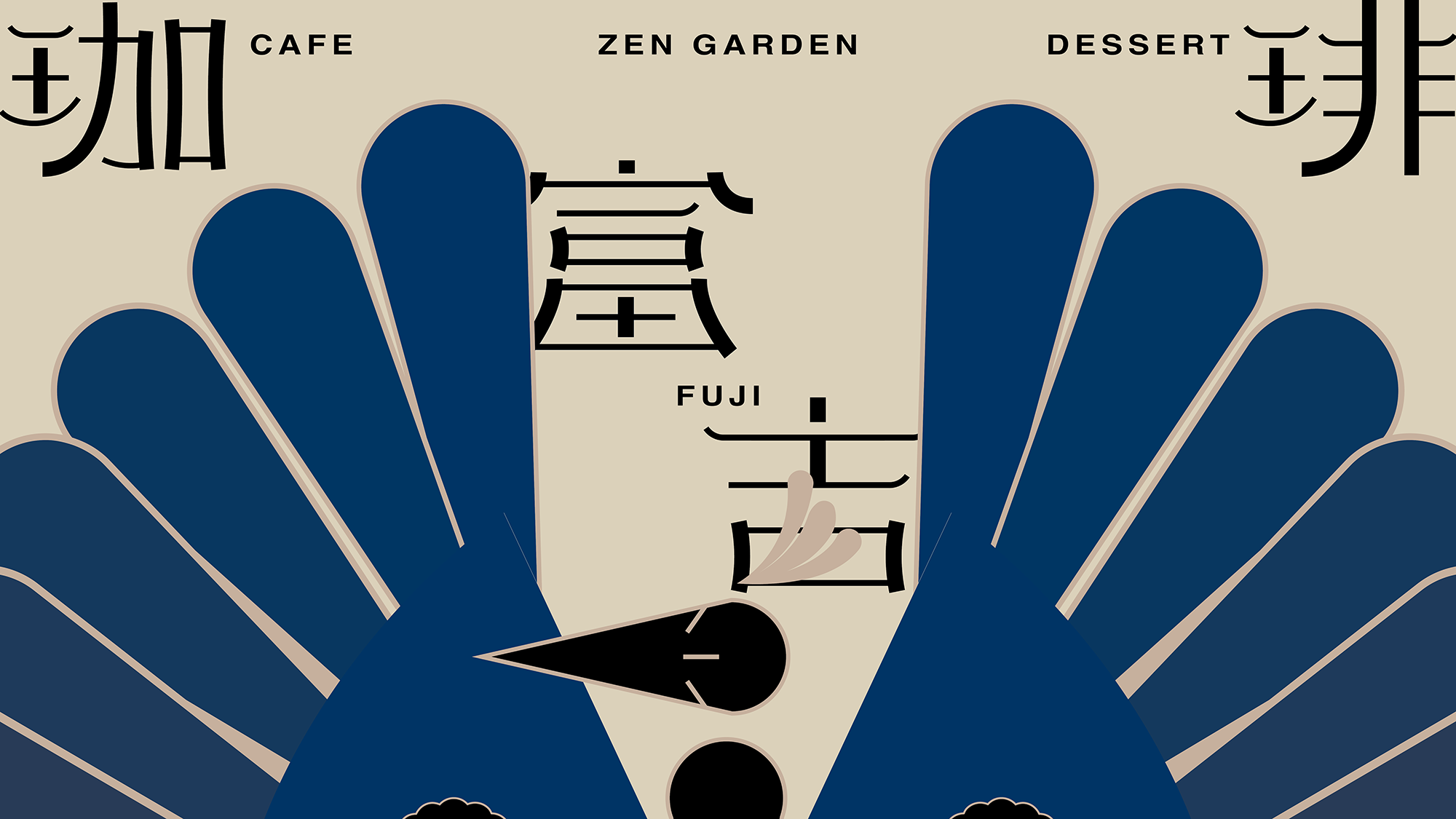 八時牛堂作品圖