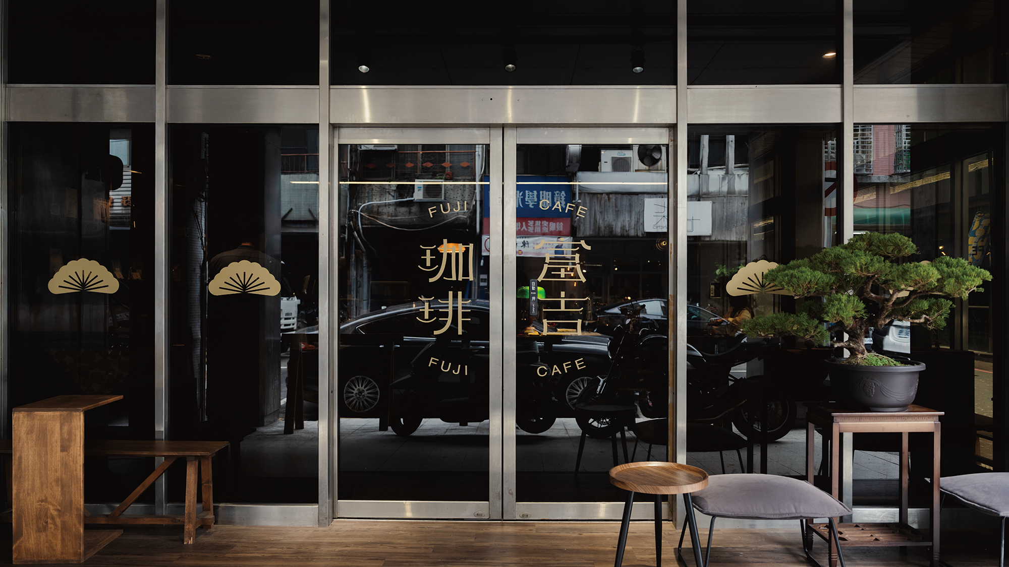 八時牛堂作品圖