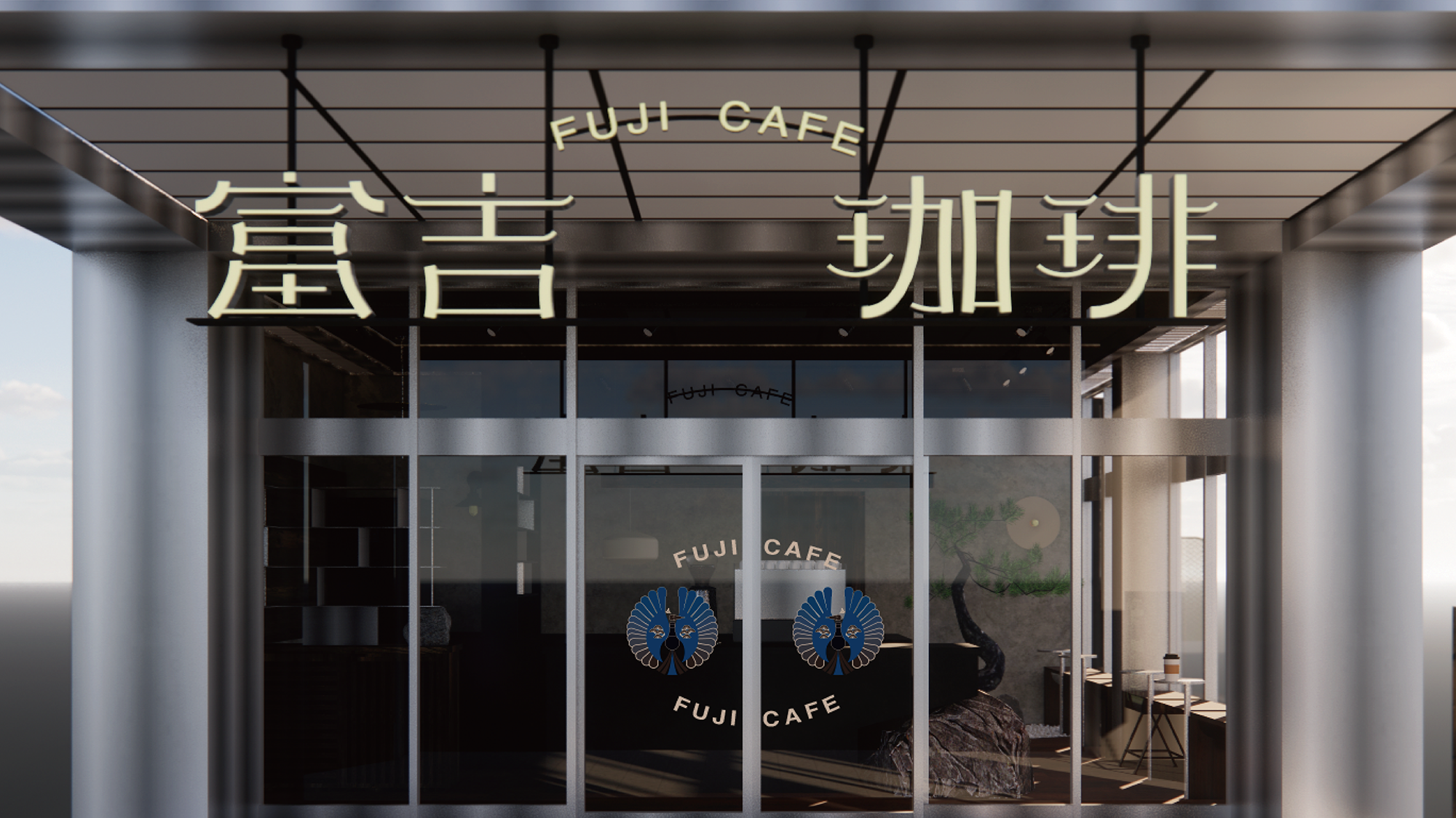 八時牛堂作品圖