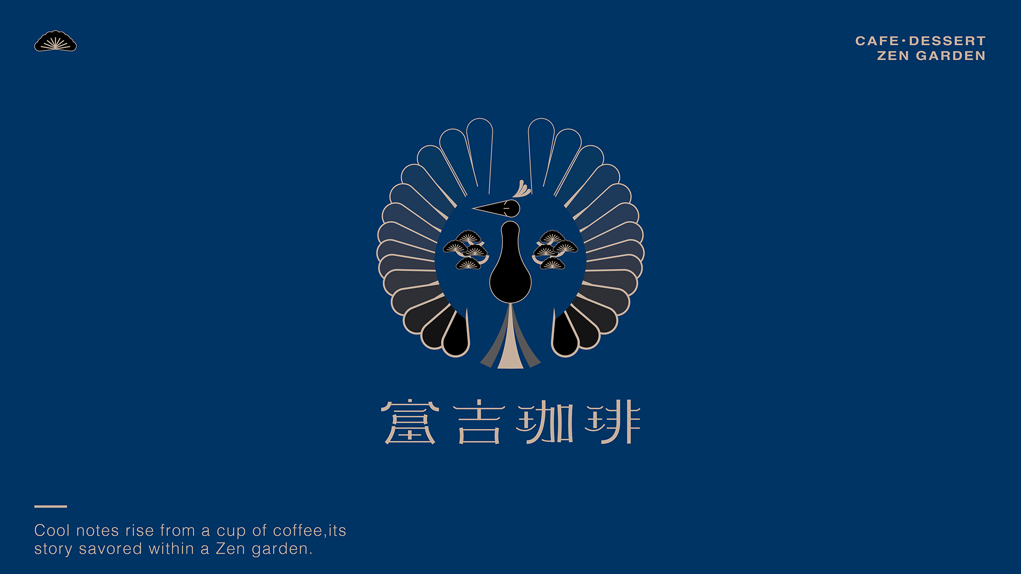 八時牛堂作品圖