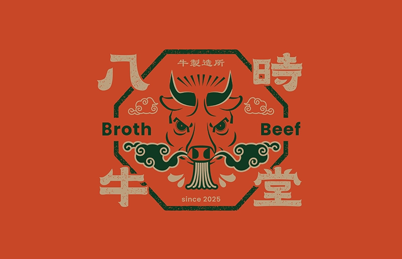 八時牛堂