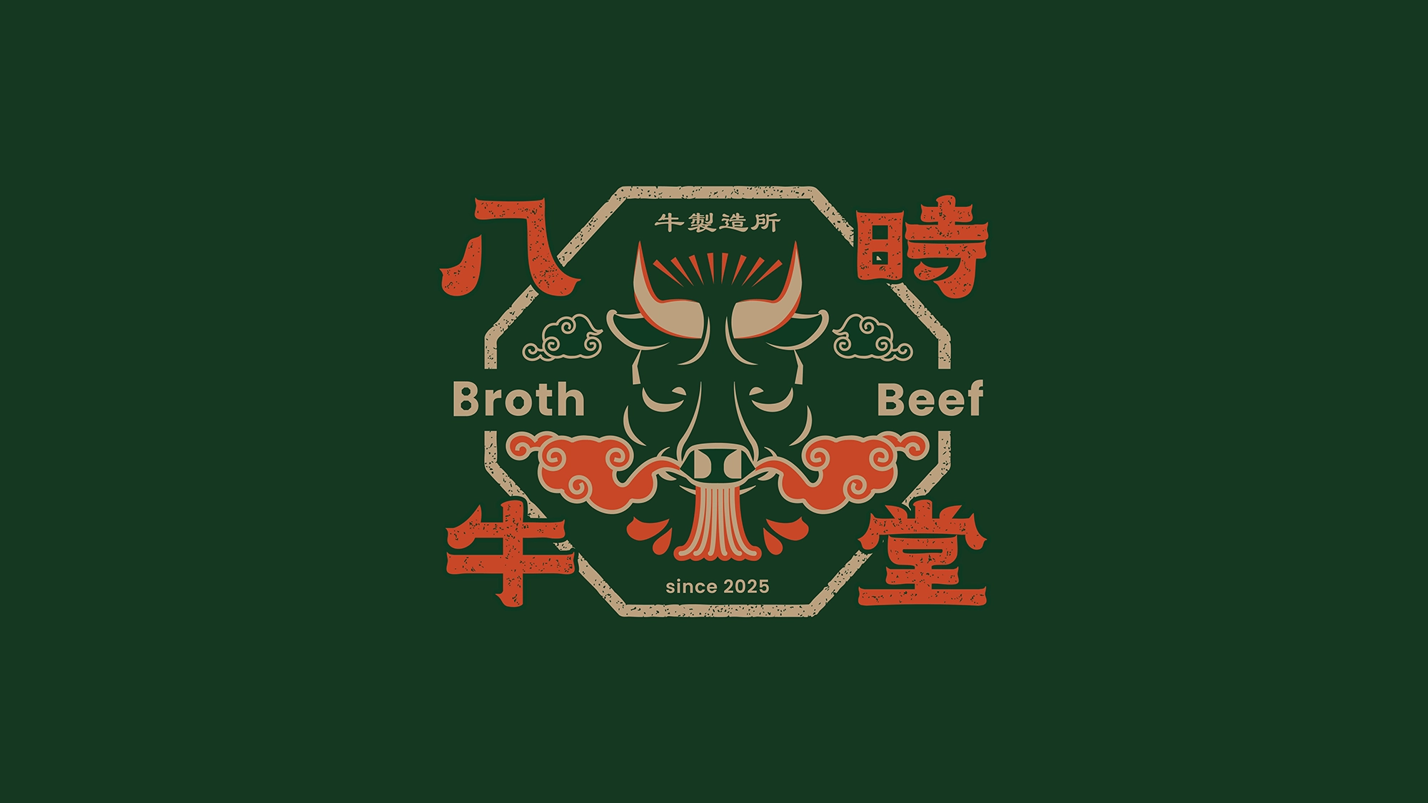 八時牛堂作品圖