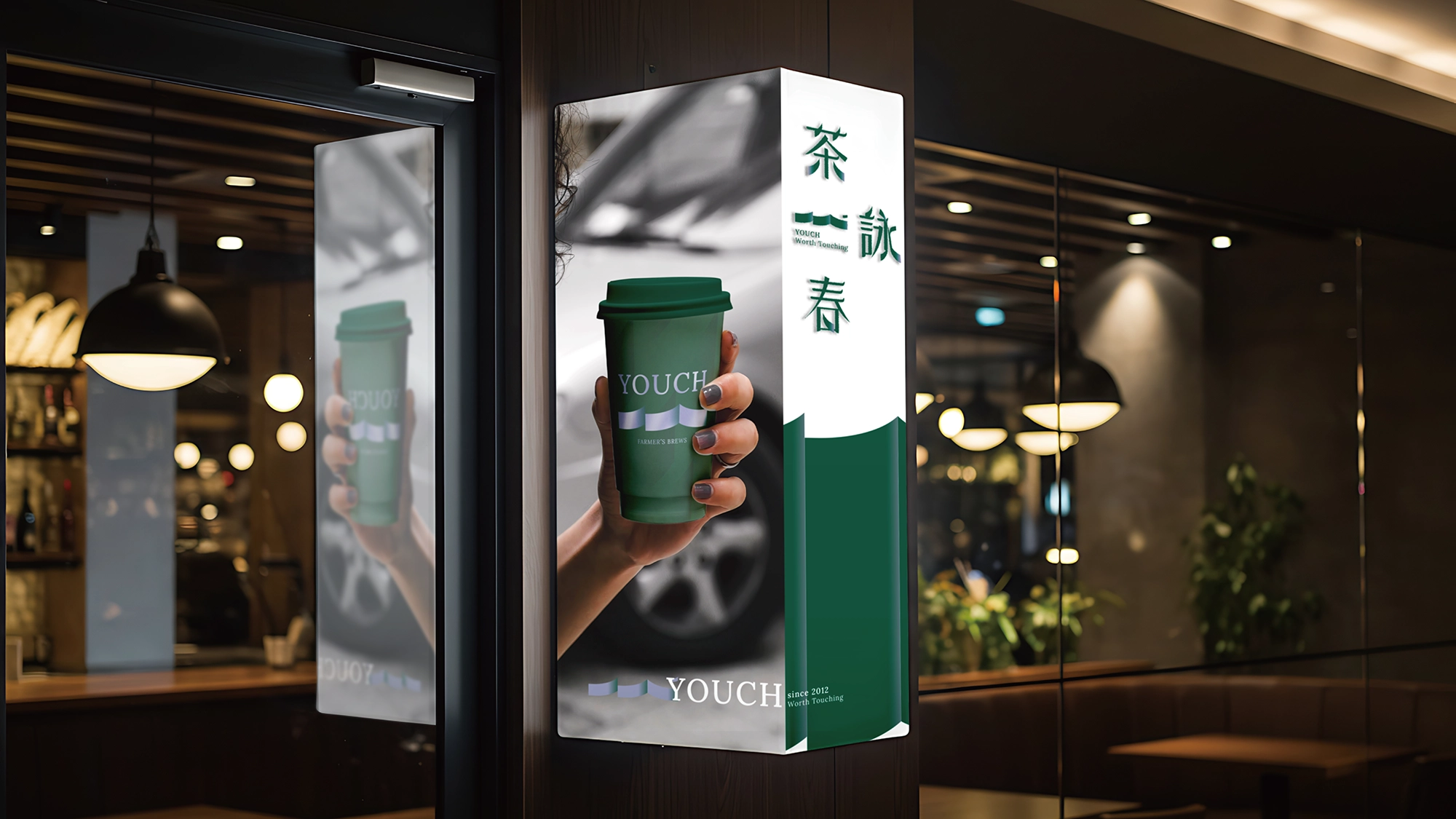 茶詠春作品圖